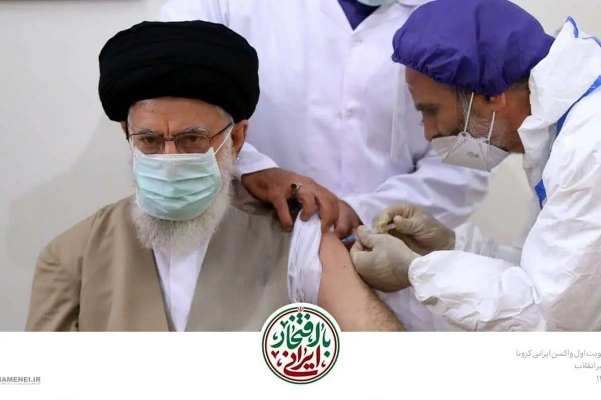 تصویری از دریافت نوبت اول واکسن کرونا توسط رهبر انقلاب