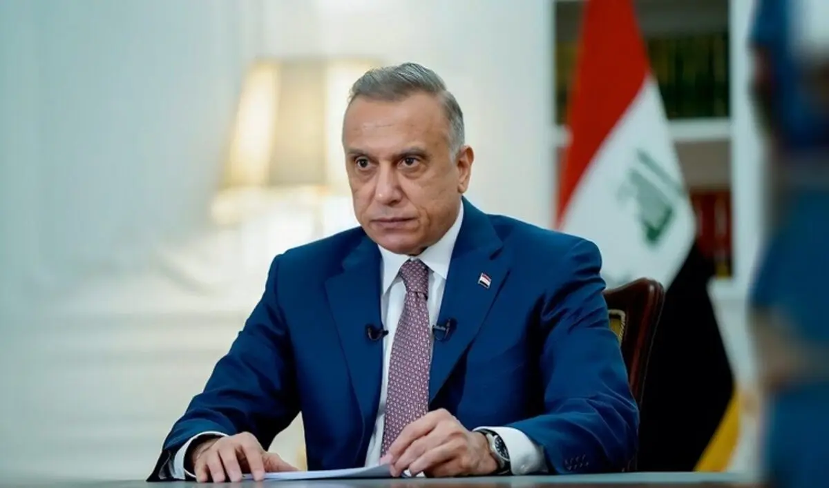 نخست وزیر عراق: روابط بسیار خوبی با ابراهیم رئیسی داریم
