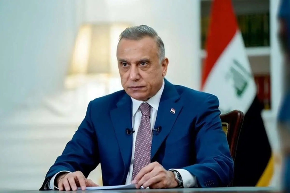 نخست وزیر عراق: روابط بسیار خوبی با ابراهیم رئیسی داریم