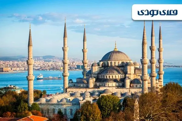 بلیط لحظه آخری استانبول را از کجا بخریم؟