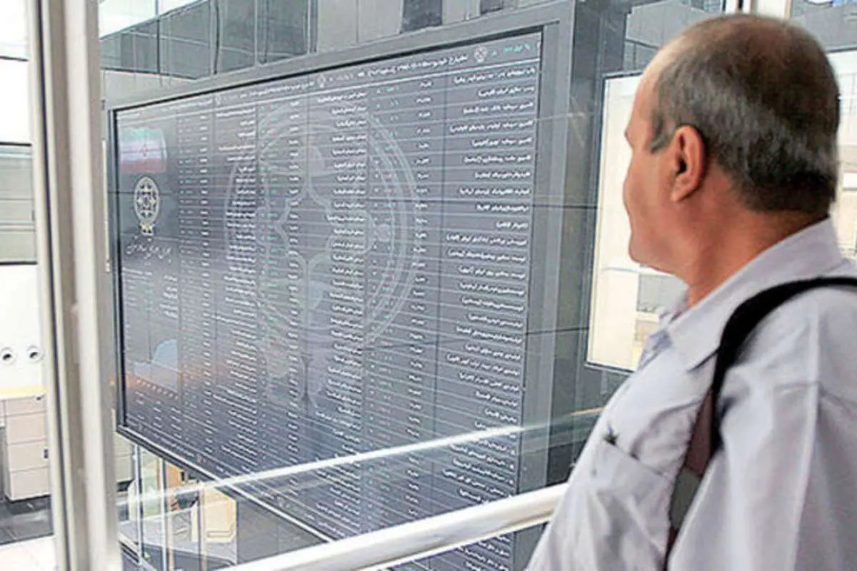 جزئیات شاخص و معاملات بورس امروز شنبه پنجم تیر ۱۴۰۰