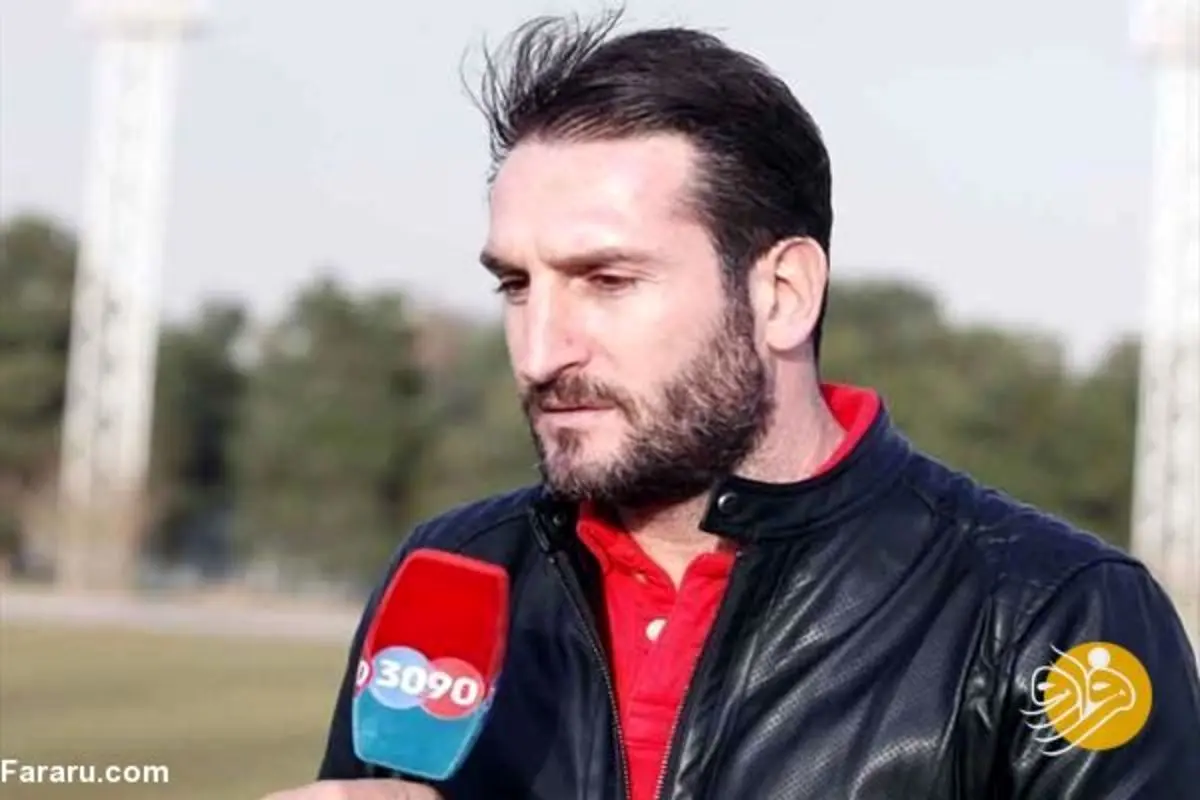 بزیک سرمربی جوانان پرسپولیس شد