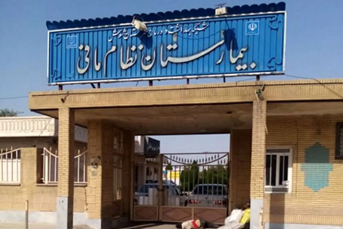 جزئیات رها شدن یک جنازه مقابل بیمارستان نظام‌مافی