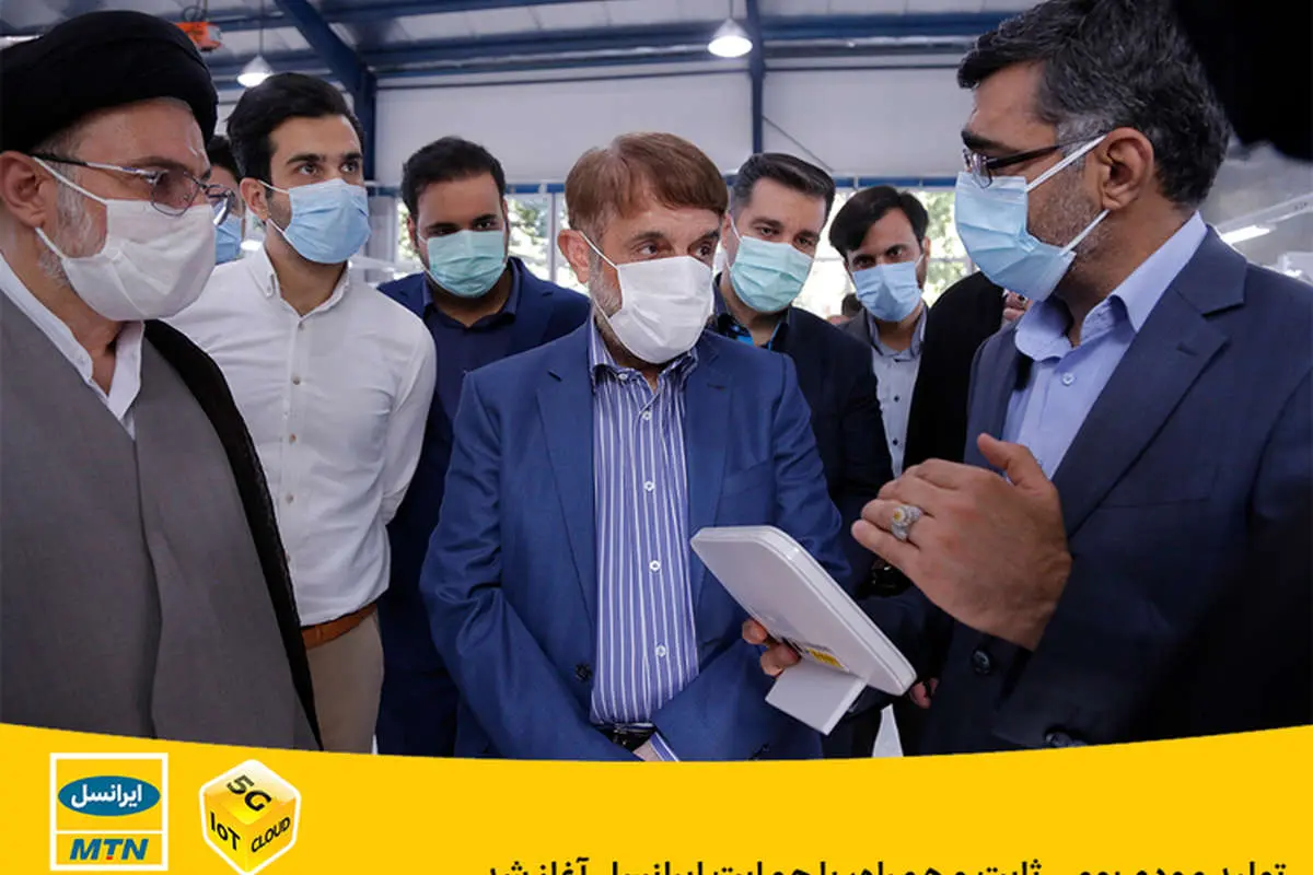 تولید مودم بومی ثابت و همراه، با حمایت ایرانسل آغاز شد