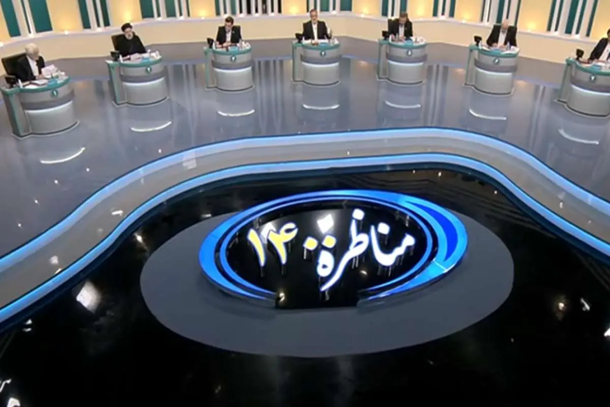 شما ۷ نفر که ارتباط کلامی مناسب ندارید، چگونه میتوانید حرف میلیونها نفر را بشنوید؟