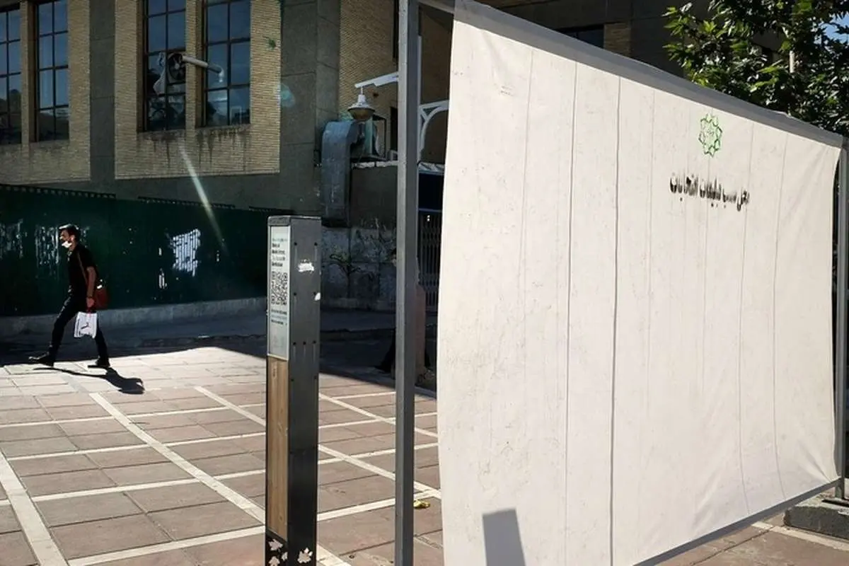 (تصویر) آتش زدن بنرهای همتی در قم!