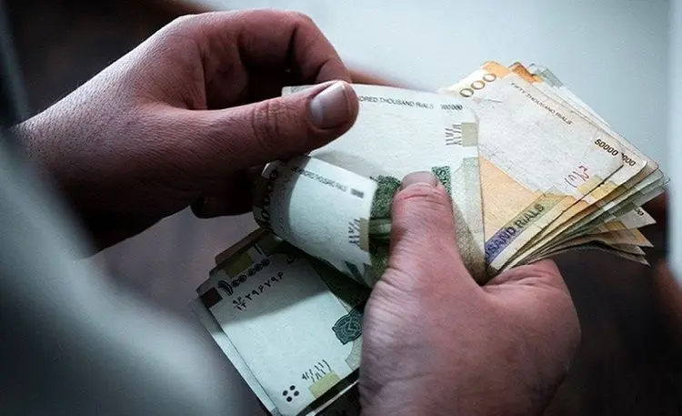 زمان واریز یارانه خردادماه