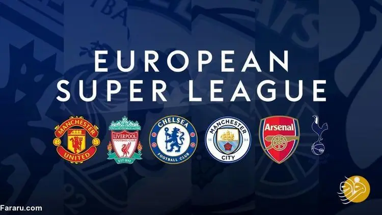 جریمه سوپرلیگی‌ها به نفع کارهای لیگ برتر