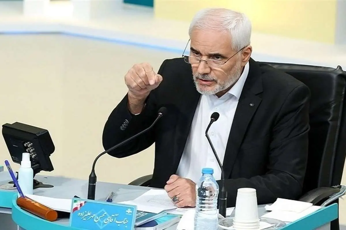 جنجال مدرک تحصیلی مهرعلیزاده