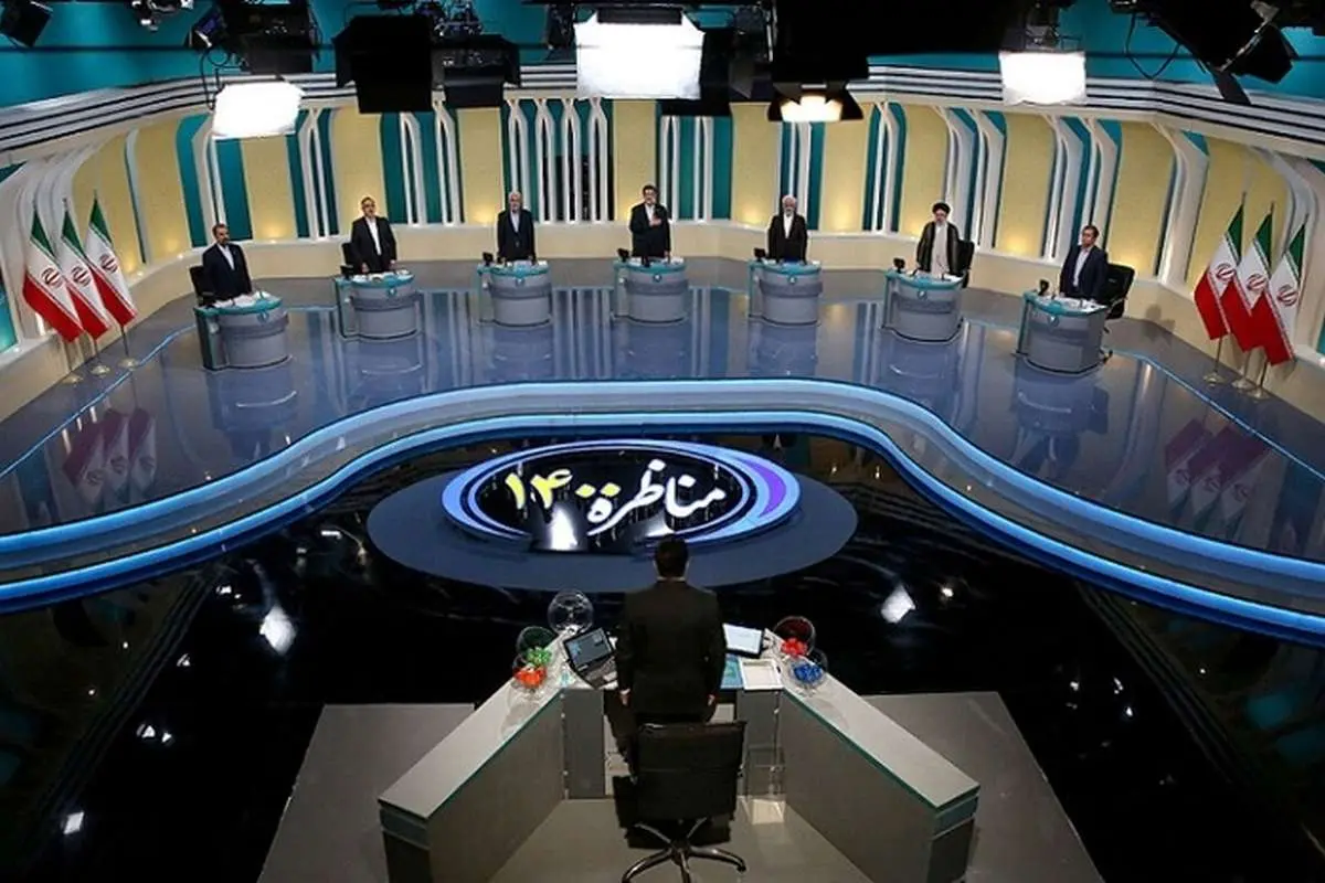 مناظره دوم را فقط ۳۲ درصد مردم دیدند
