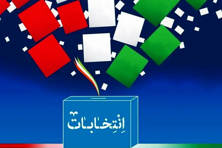 اعتراض‌ها به کاندیداتوری دختر شهید سلیمانی در انتخابات شوراها