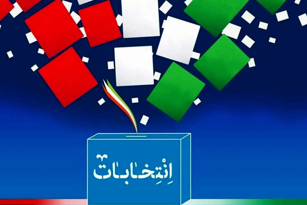 اعتراض‌ها به کاندیداتوری دختر شهید سلیمانی در انتخابات شوراها