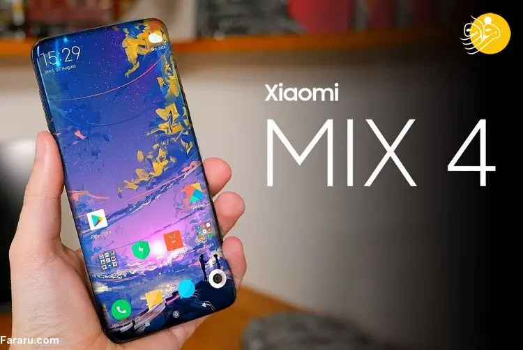 (تصویر) گوشی جدید شیائومی با قدرتمندترین شارژر تاریخ؛ Xiaomi Mi MIX 4