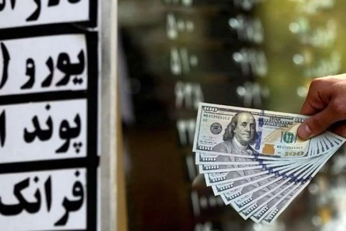 واکنش دلار به اخبار مثبت چگونه خواهد بود؟