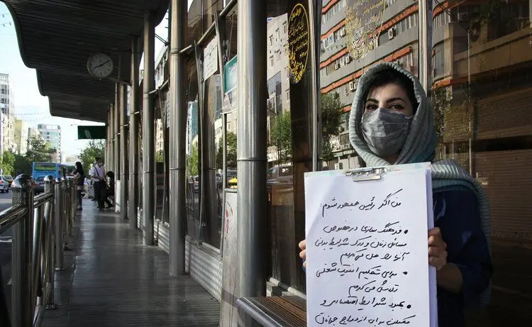 (تصاویر) من اگر رئیس جمهور شوم...