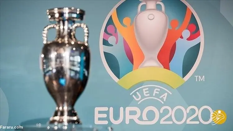 ساعت دیدارهای یورو 2020؛ امروز شنبه 22 خرداد