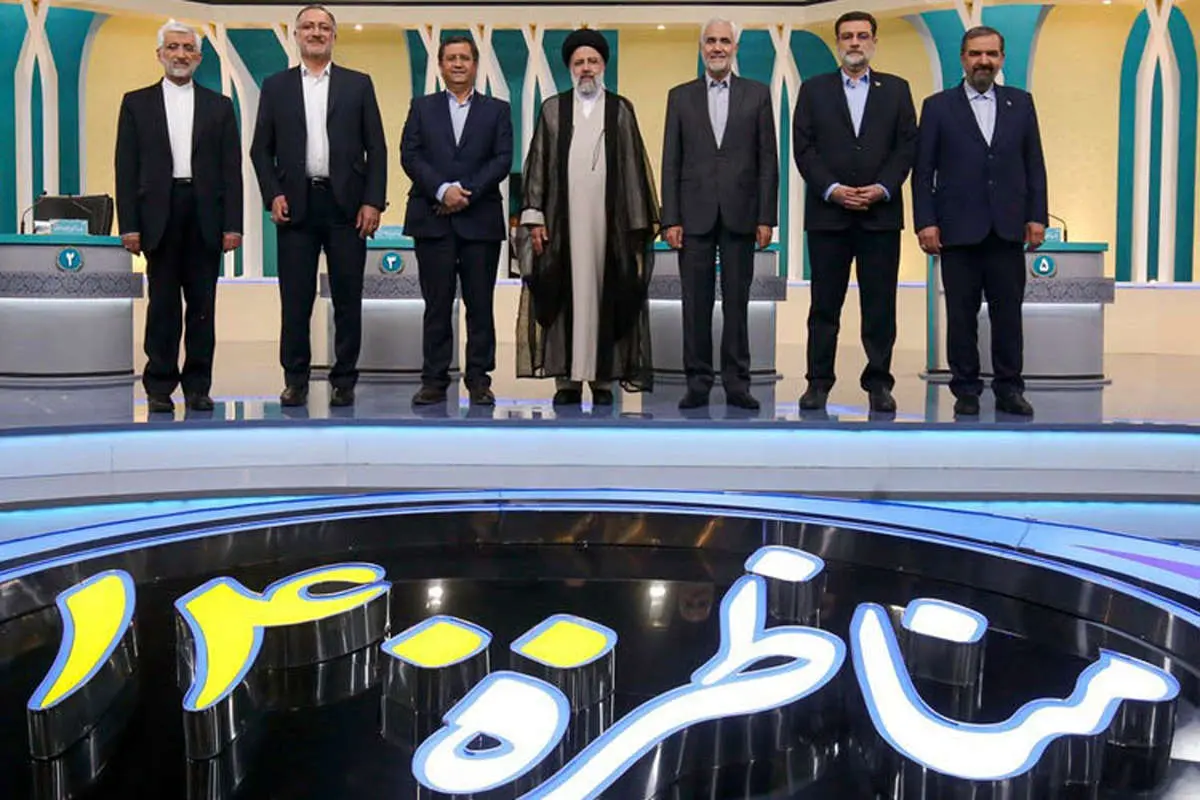 واکنشها به مناظره سوم