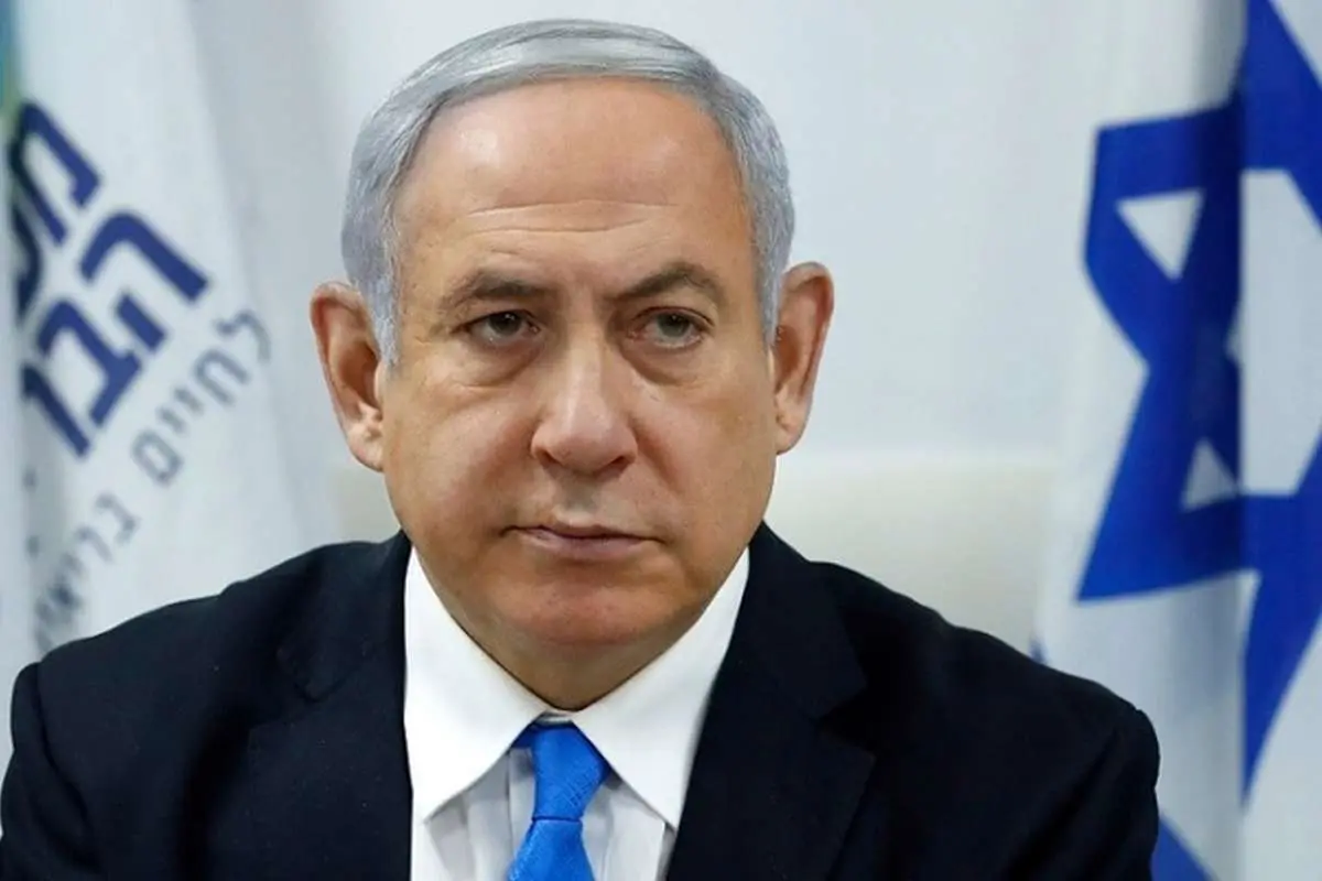 ۱۰ سال زندان در انتظار نتانیاهو