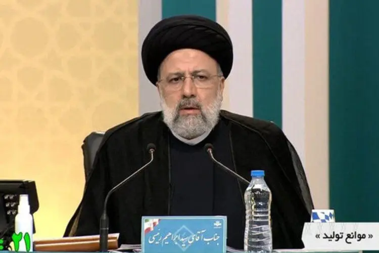 طعنه ابراهیم رئیسی به آملی لاریجانی