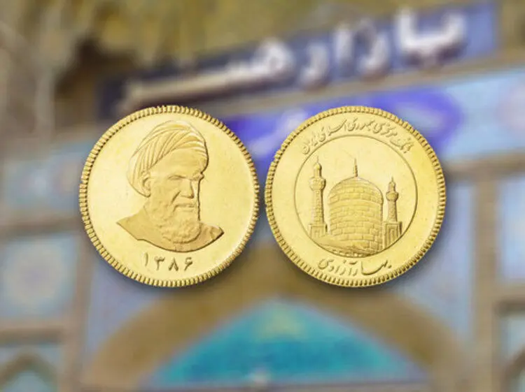 سکه در محدوده حساس
