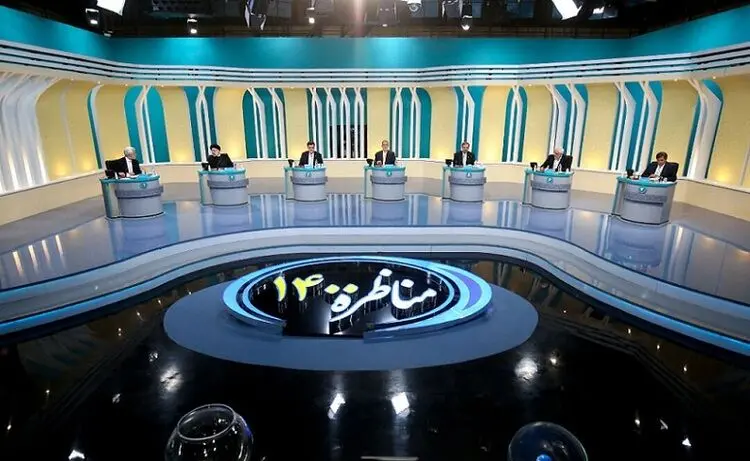 مواضع و ابهامات ترسناک!