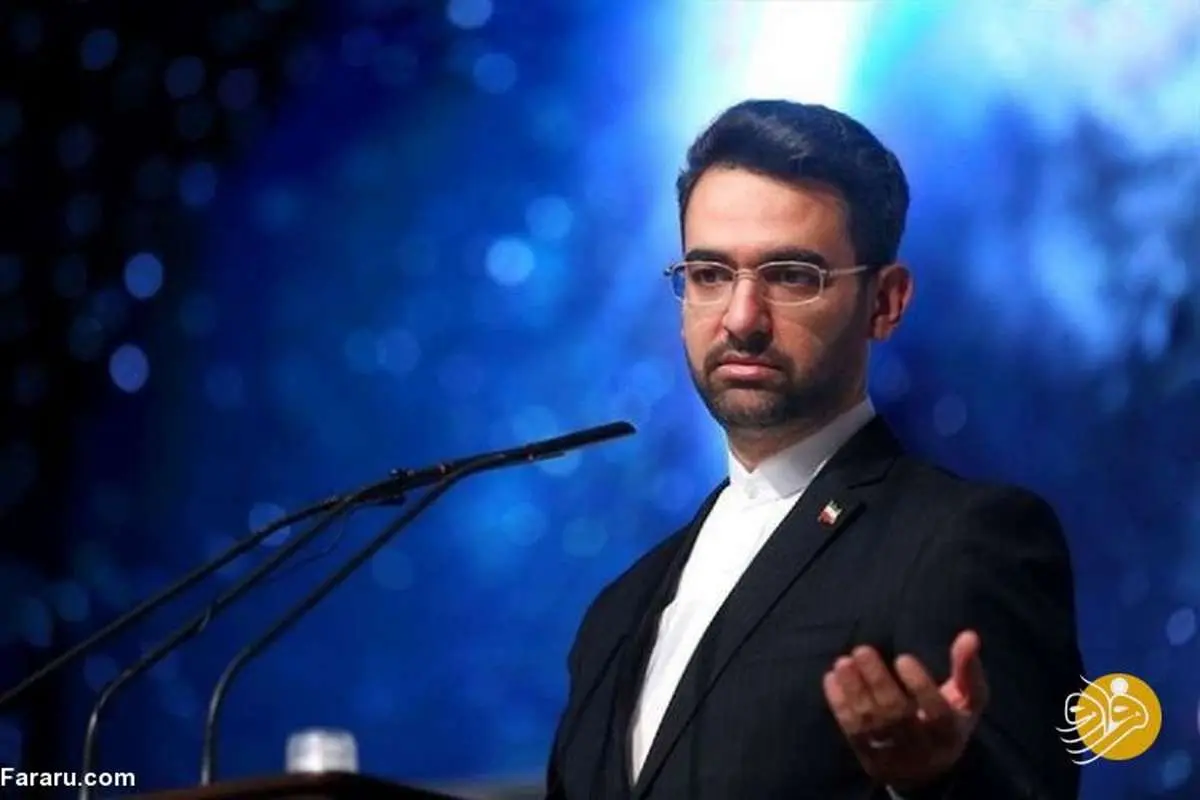 (عکس) کُریخوانی جدید آذری جهرمی برای استقلالیها