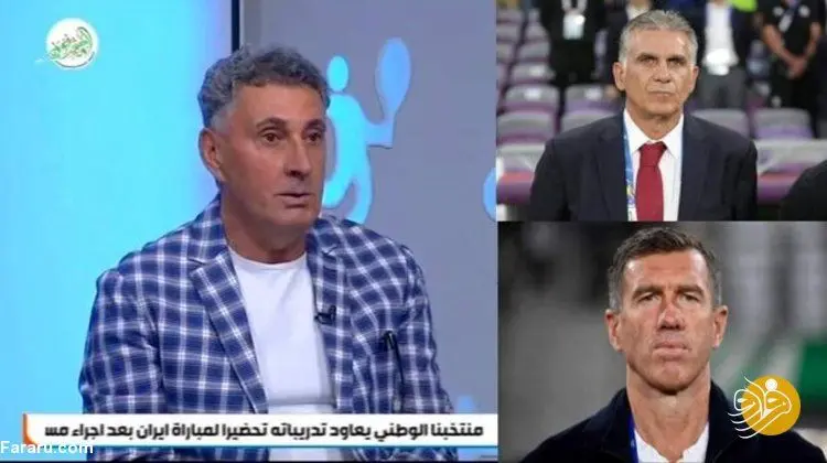 تیم ملی عراق به دنبال جذب کارلوس کی‌روش؟