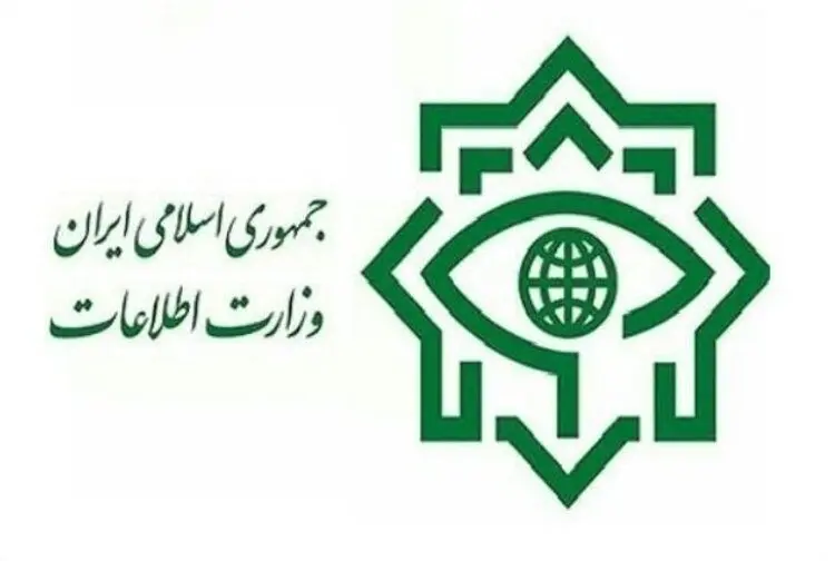 واکنش وزارت اطلاعات به ادعای احمدی‌نژاد درباره مافیایی امنیتی