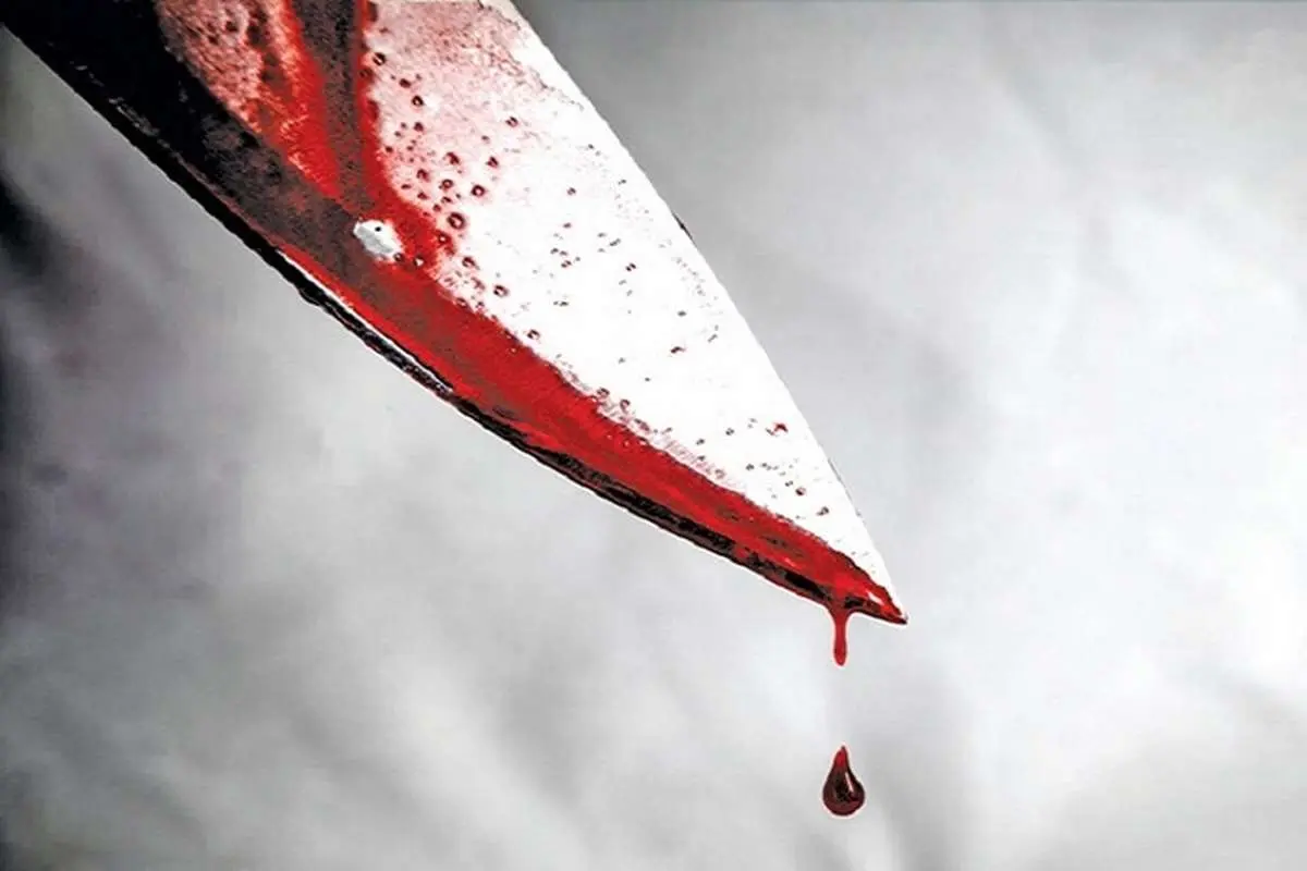 مرد ۳۷ ساله همسر ۲۲ ساله‌اش را با ضربات چاقو کشت