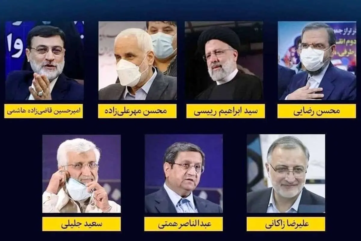 نتایج نظرسنجی اصلاحطلبان؛ انتخابات به دور دوم میرود!