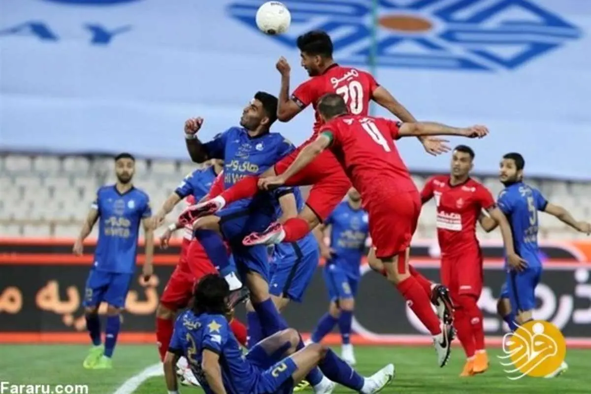 اعلام برنامه هفتههای بیستوششم و بیستوهفتم ایران