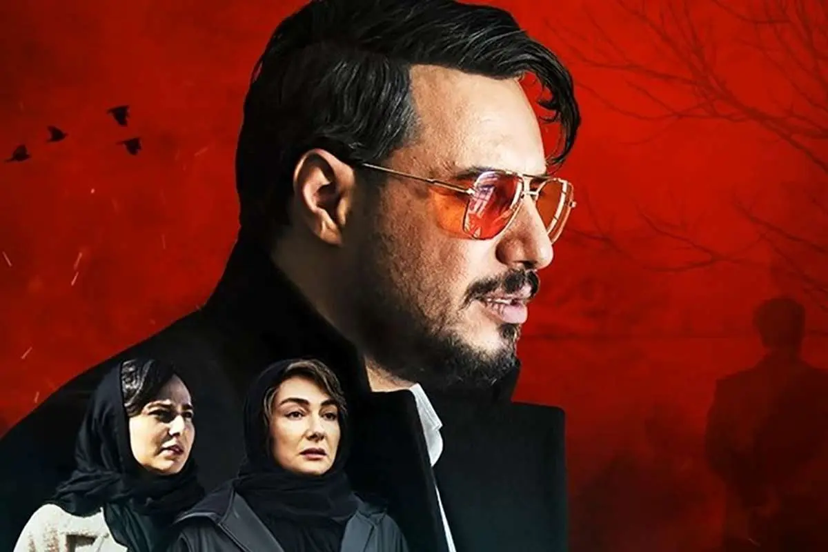 بررسی سریال «زخم کاری»؛ هر که با تو همخونتر به خونت تشنهتر