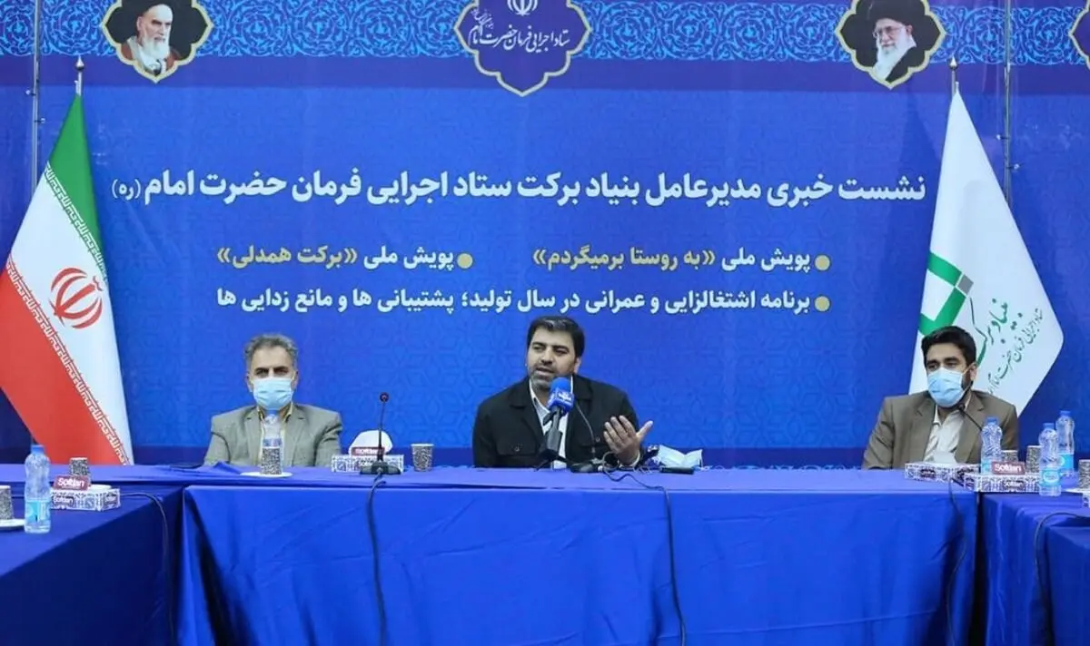 ۶۰ هزار نفر با مشاغل برکت به روستا‌های خود باز می‌گردند