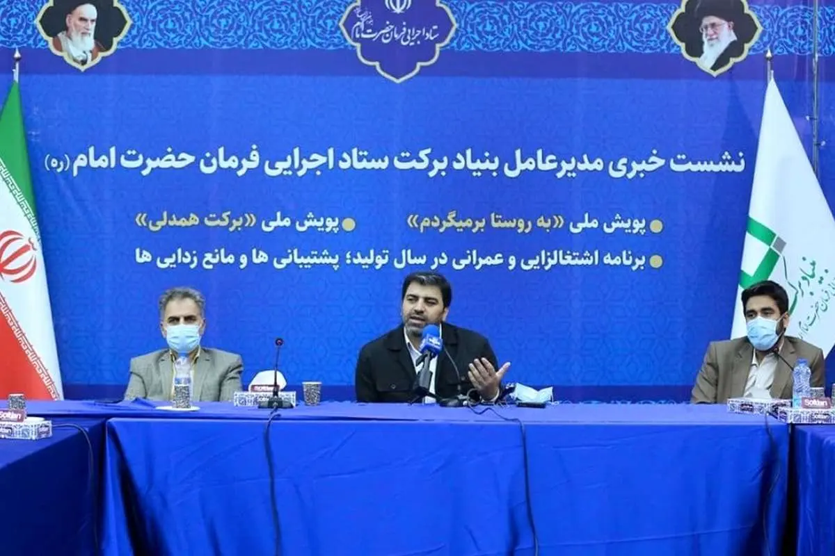 ۶۰ هزار نفر با مشاغل برکت به روستا‌های خود باز می‌گردند