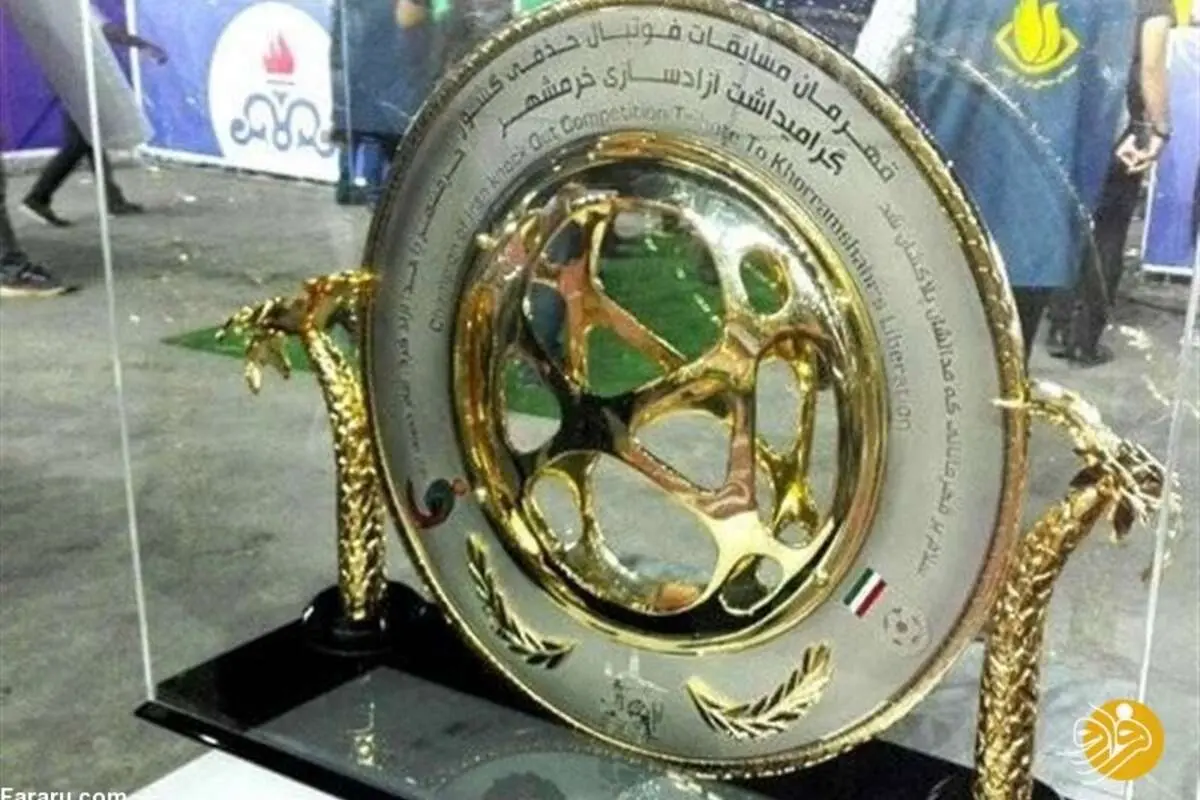 تاریخ برگزاری نیمه‌نهایی و فینال جام حذفی ایران