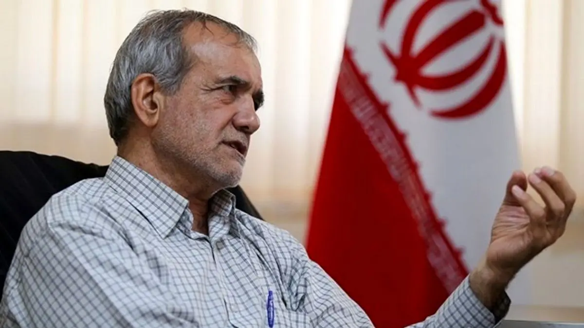 پزشکیان: طرح مجلس درباره فضای مجازی با اقبال جامعه مواجه نمی‌شود