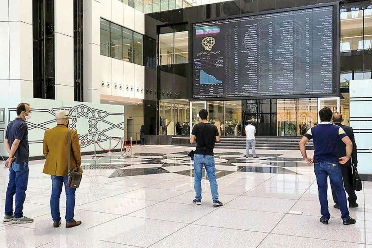 ارزش سهام عدالت امروز دوشنبه هفتم تیر ۱۴۰۰