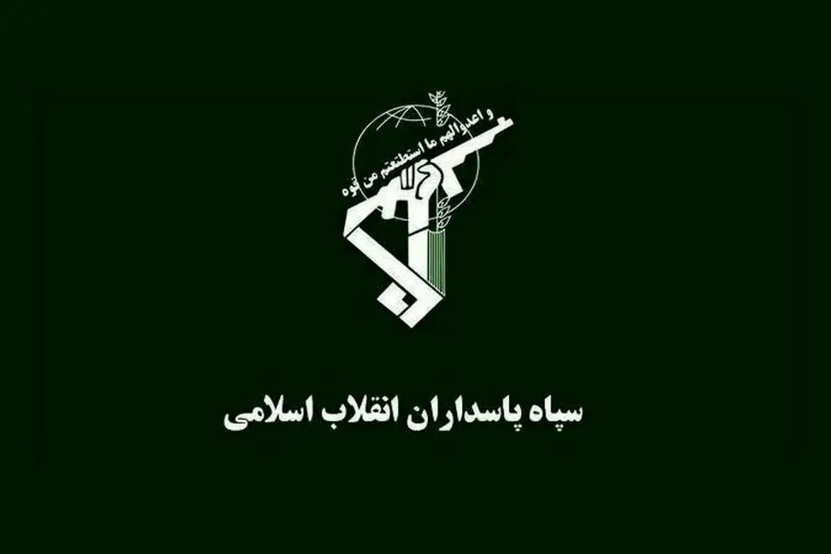 چند انتصاب جدید در سپاه پاسداران و بسیج