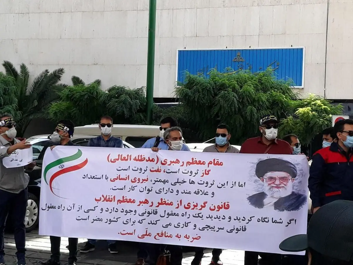 چرا کارگران و کارکنان نفتی معترض هستند؟