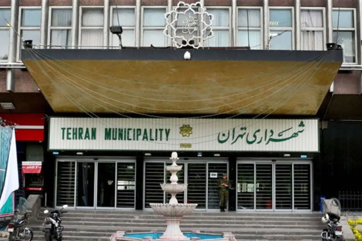 یک سوپرمن شهردار تهران می‌شود؟