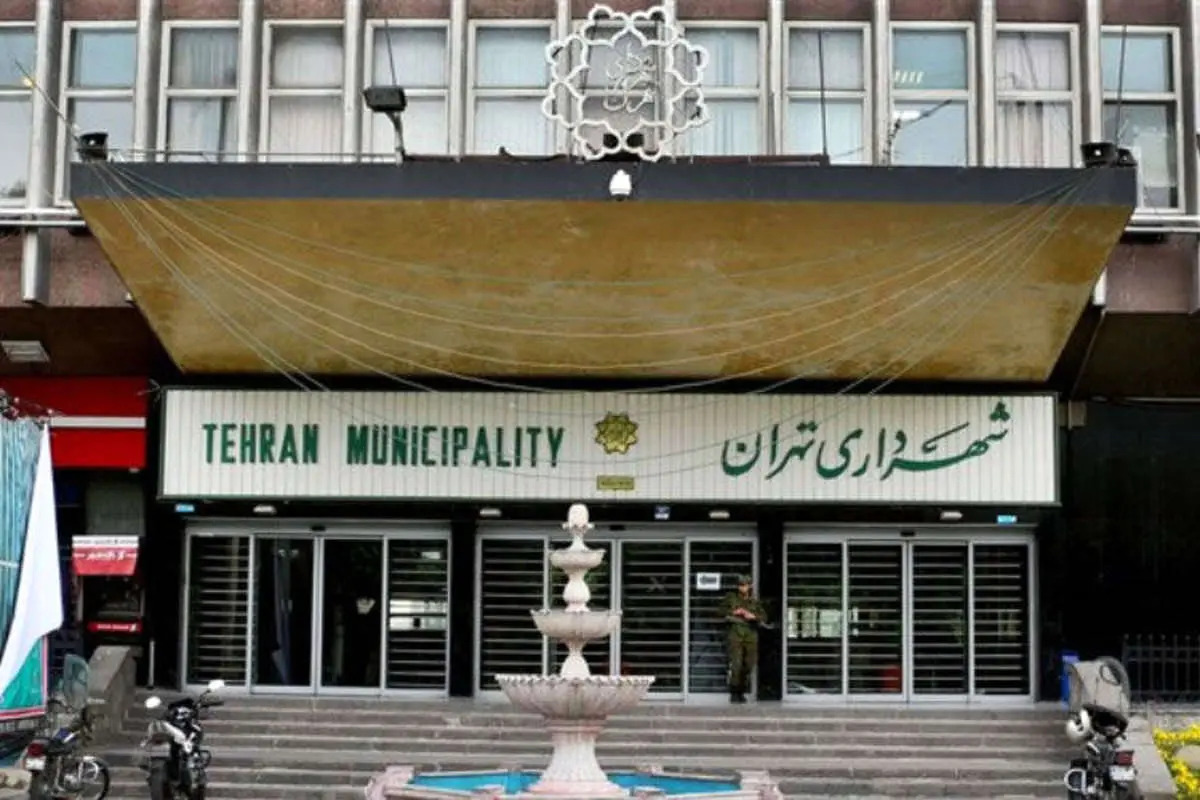 یک سوپرمن شهردار تهران میشود؟