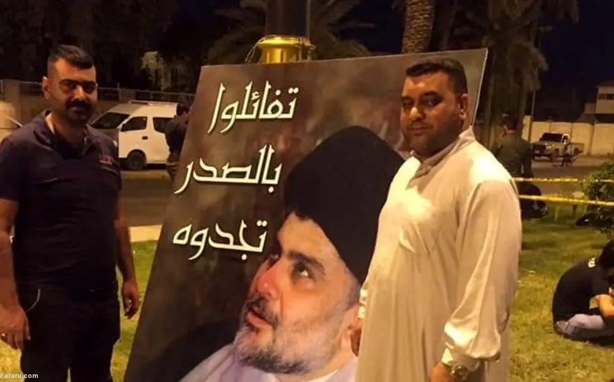 (عکس) ترور یکی از فرماندهان مقتدا صدر