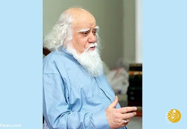 زندگی و زمانه محمدرضا حکیمی