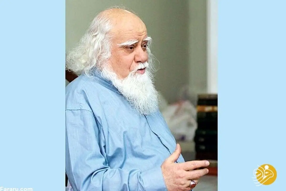 زندگی و زمانه محمدرضا حکیمی