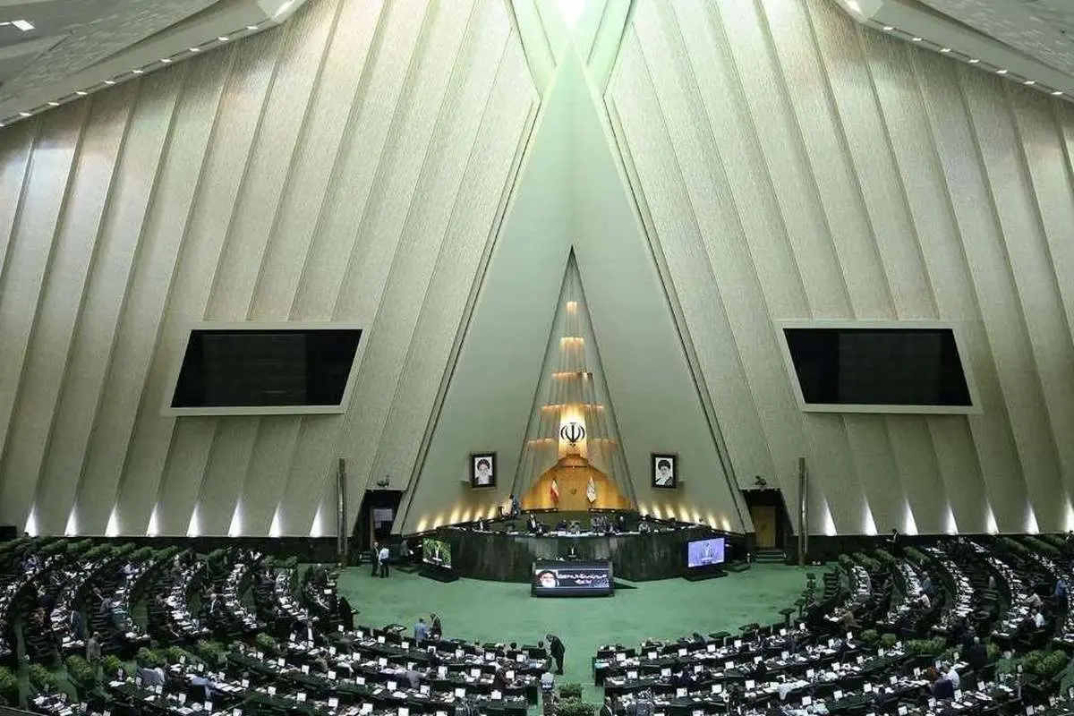 خطر بیخ گوش مجلس در دوران رئیسی