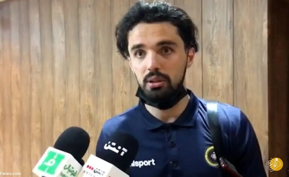 طعنه عجیب بازیکن سپاهان به پرسپولیسی‌ها