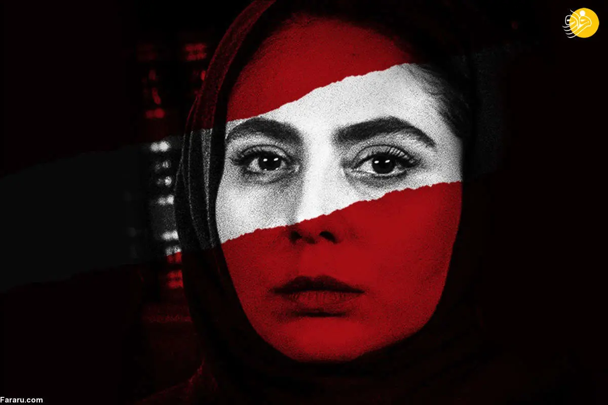 (ویدئو) سانسور عجیب سریال زخم کاری؛ لاک زدن پشت گلدان!