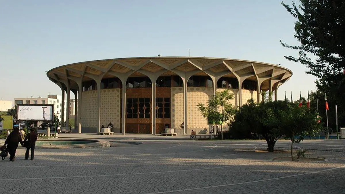 تئاترشهر تعطیل شد