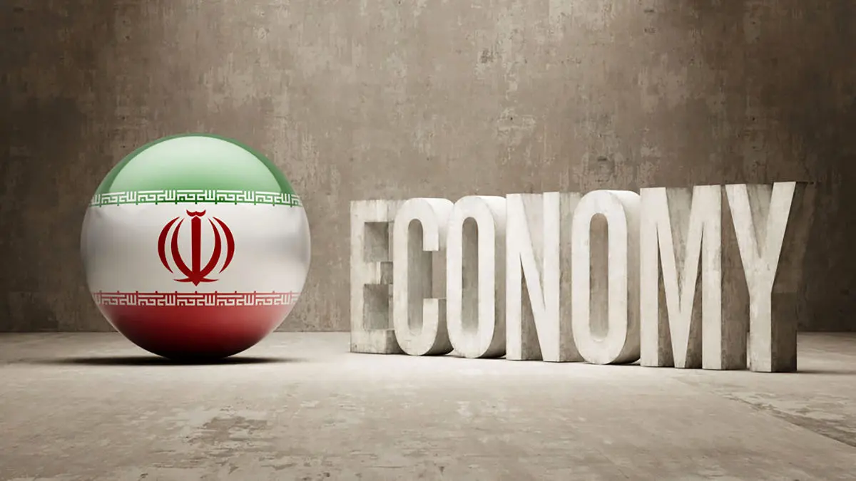 ‌ضرورت انجام اصلاحات در اقتصاد ایران