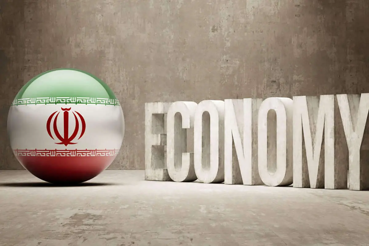 ‌ضرورت انجام اصلاحات در اقتصاد ایران